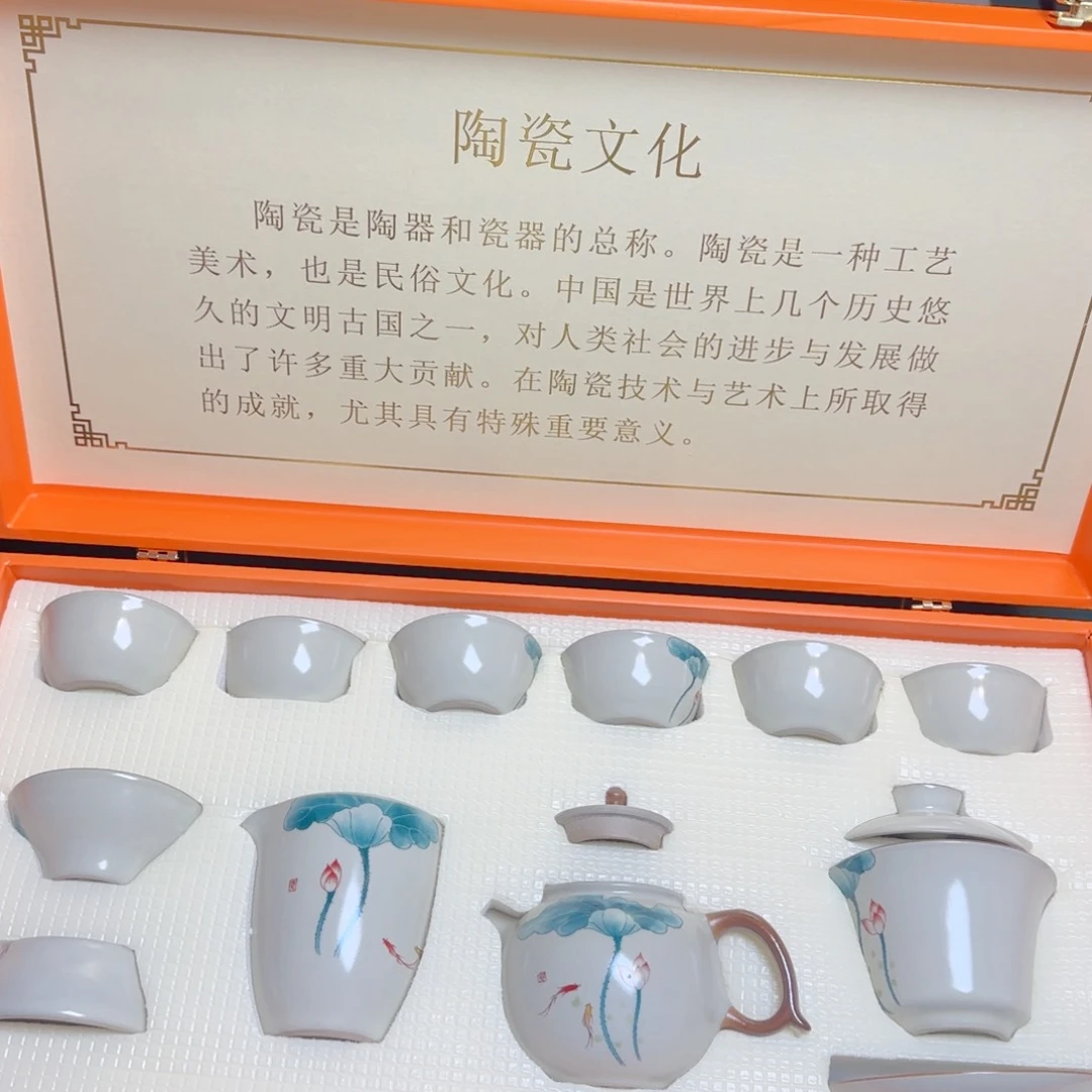 孤品清仓套装茶具等等等等