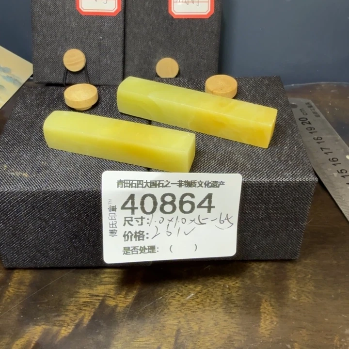 青田石12.18青田石雕厂家直销