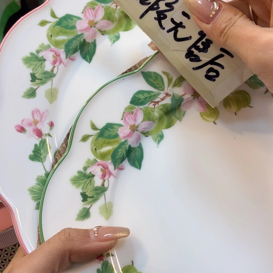 瓷片两单包邮…………………………