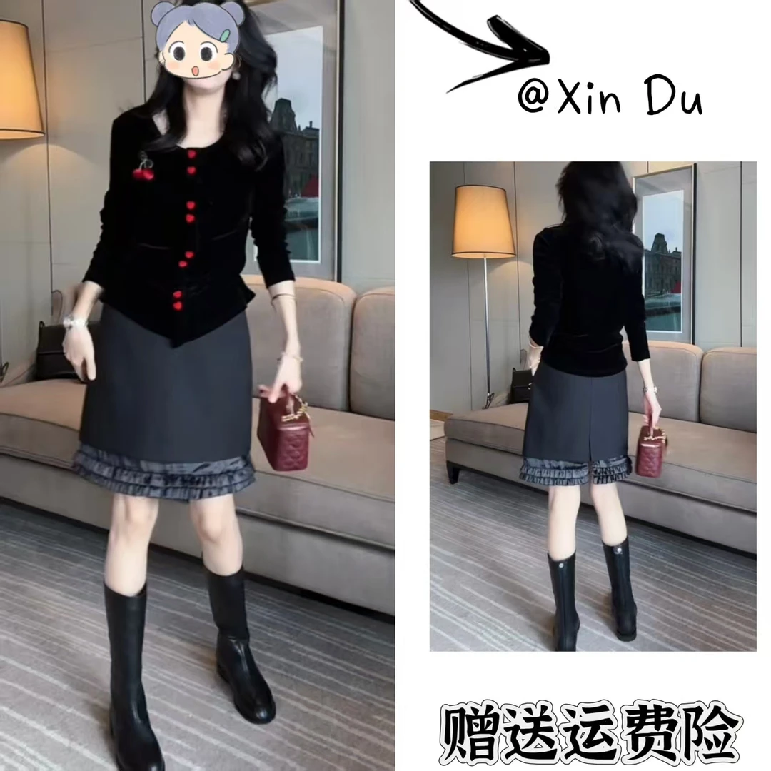 2025秋季新款时尚显瘦气质女士网红洋气两件套百搭款D22394