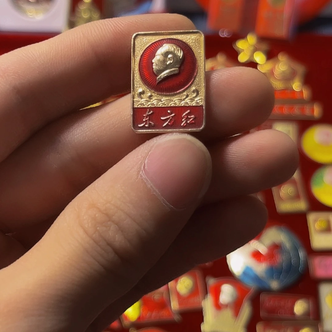 其他普通金属沈****齐123456789