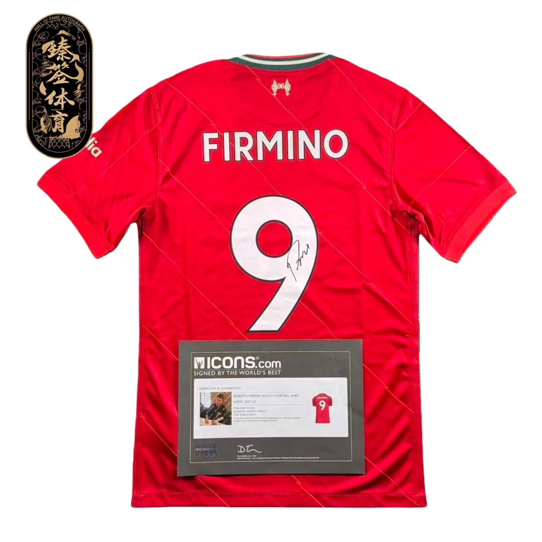 【铭人堂】菲尔米诺亲签21-22赛季球迷版球衣收藏（ICONS认证）