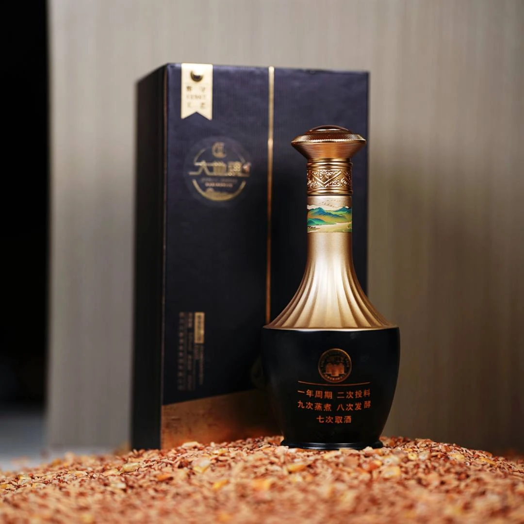 大地魂酒53度酱香白酒蓝锦15纯粮食酿造礼盒装53%Vol
