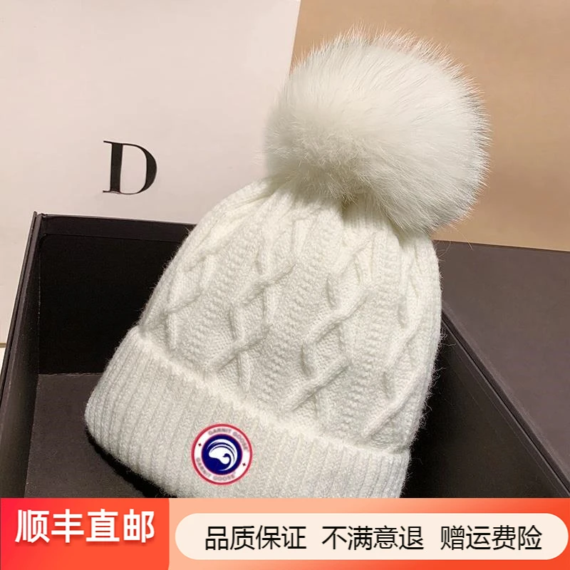 GARNIT GOOSE真球毛线帽秋冬加绒加厚针织女保暖套头帽潮
