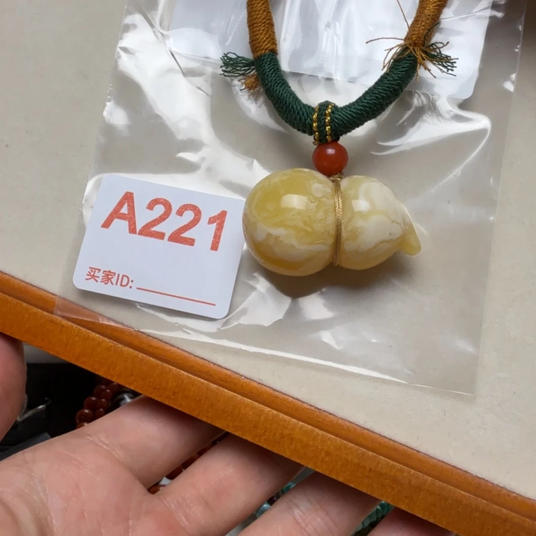 知***秋琥珀颈饰未镶嵌琥珀蜜蜡吊坠项链