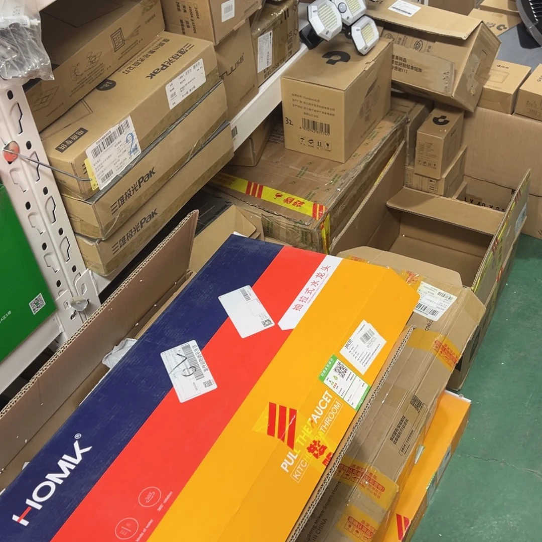 京仓好物推荐分享9.9包邮