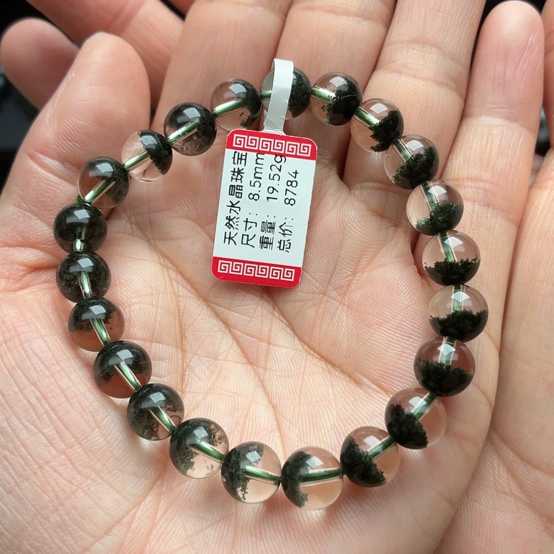 水晶手串未镶嵌天然水晶
