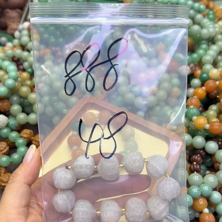 未镶嵌手镯石英岩玉天****8