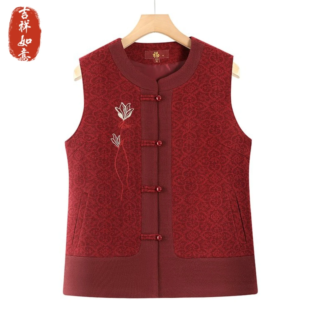 中老年人马甲女奶奶秋装外套老太太背心坎肩老人衣服妈妈中式马夹