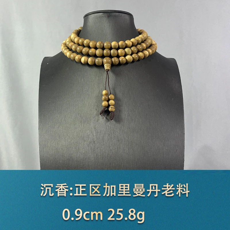 78893 正区加里曼丹老料 沉香