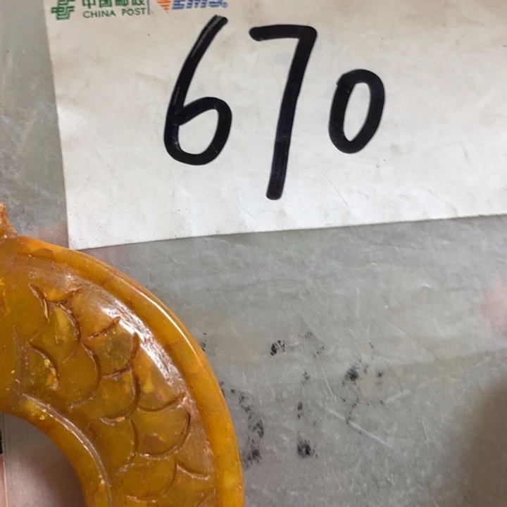 龙***哥最美古村专属链接