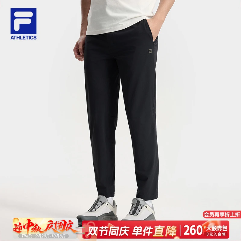 Fila/斐乐男子新款【梭织运动裤】户外直筒休闲A11M531801F