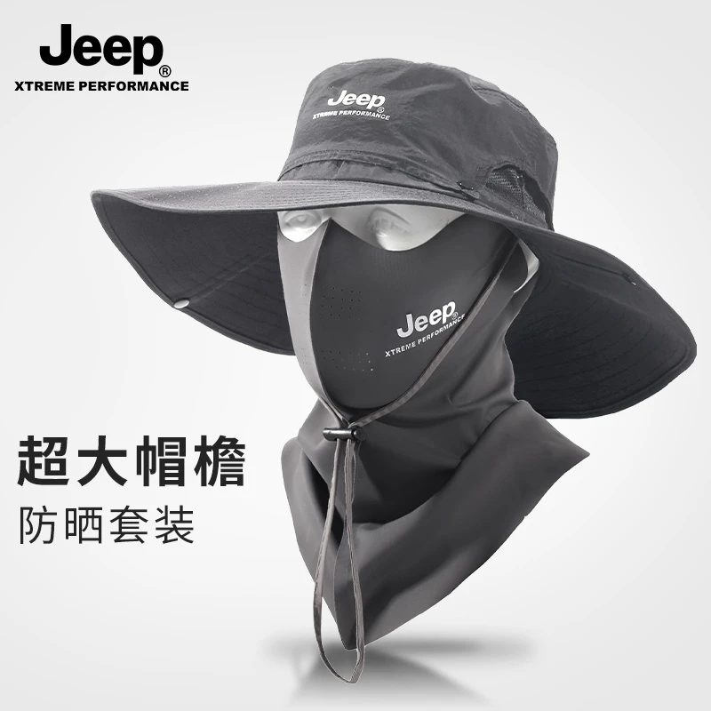 JEEP/吉普防晒帽男夏季遮阳渔夫帽户外骑行冰丝透气面罩帽子钓鱼