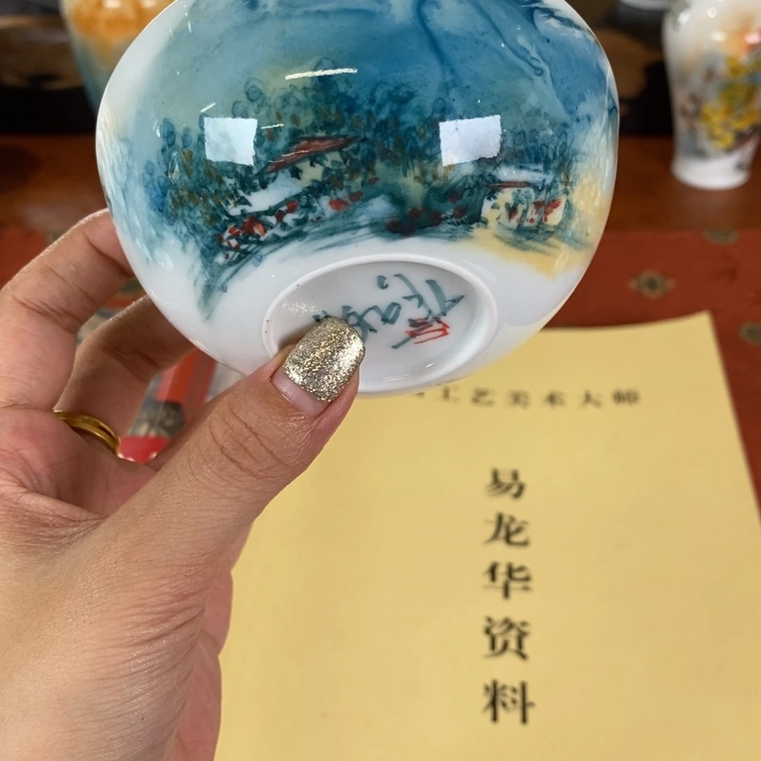 九鸣瓷艺九鸣瓷艺
