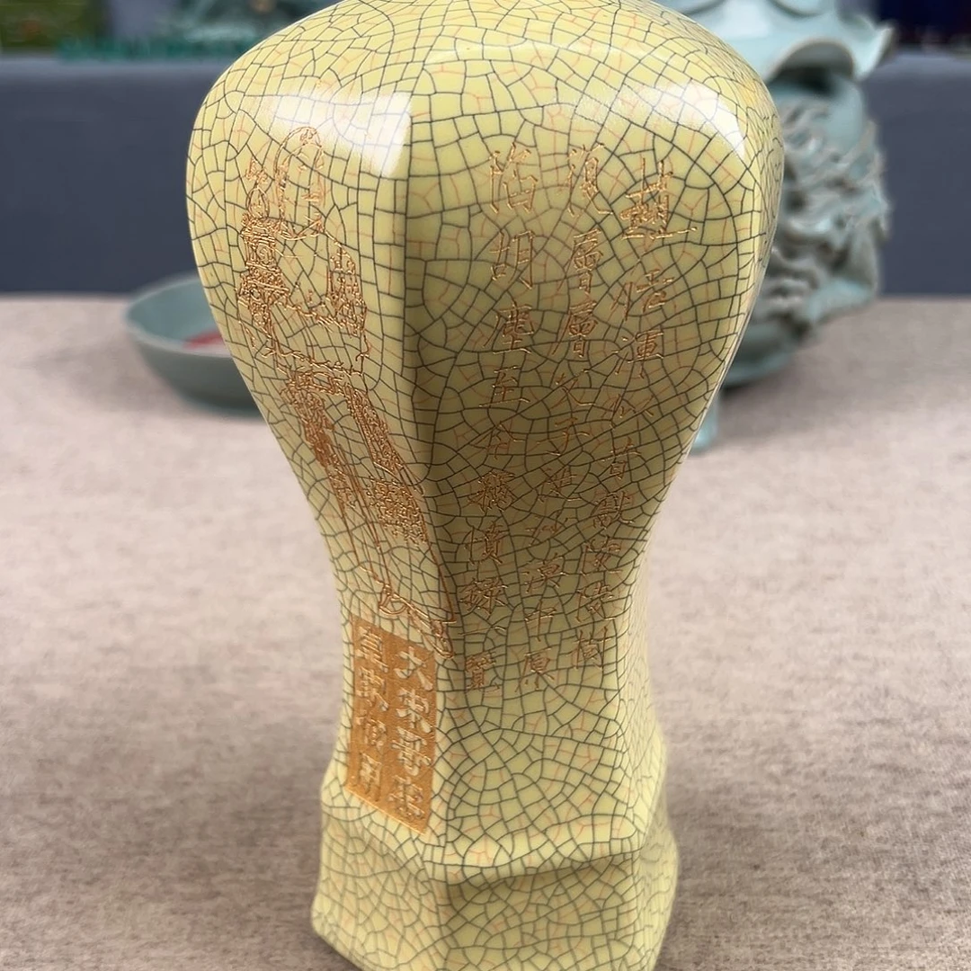 瓷器瓷器瓷器瓷器瓷器