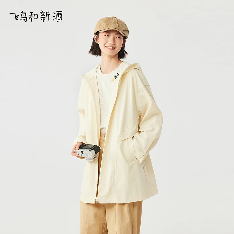 飞鸟和新酒2025米白色设计感休闲宽松女士外套FZ450072013