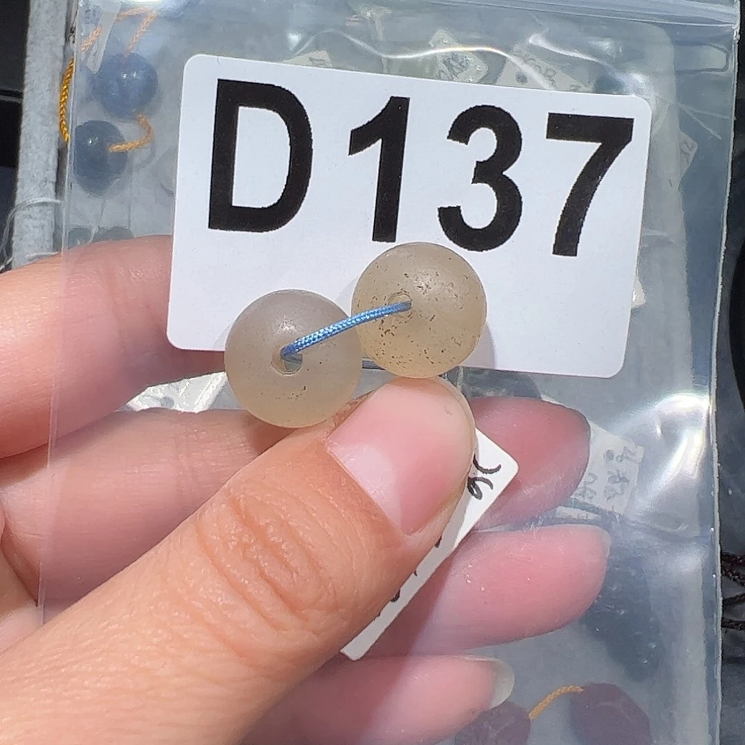 玛瑙/玉髓合金颈饰