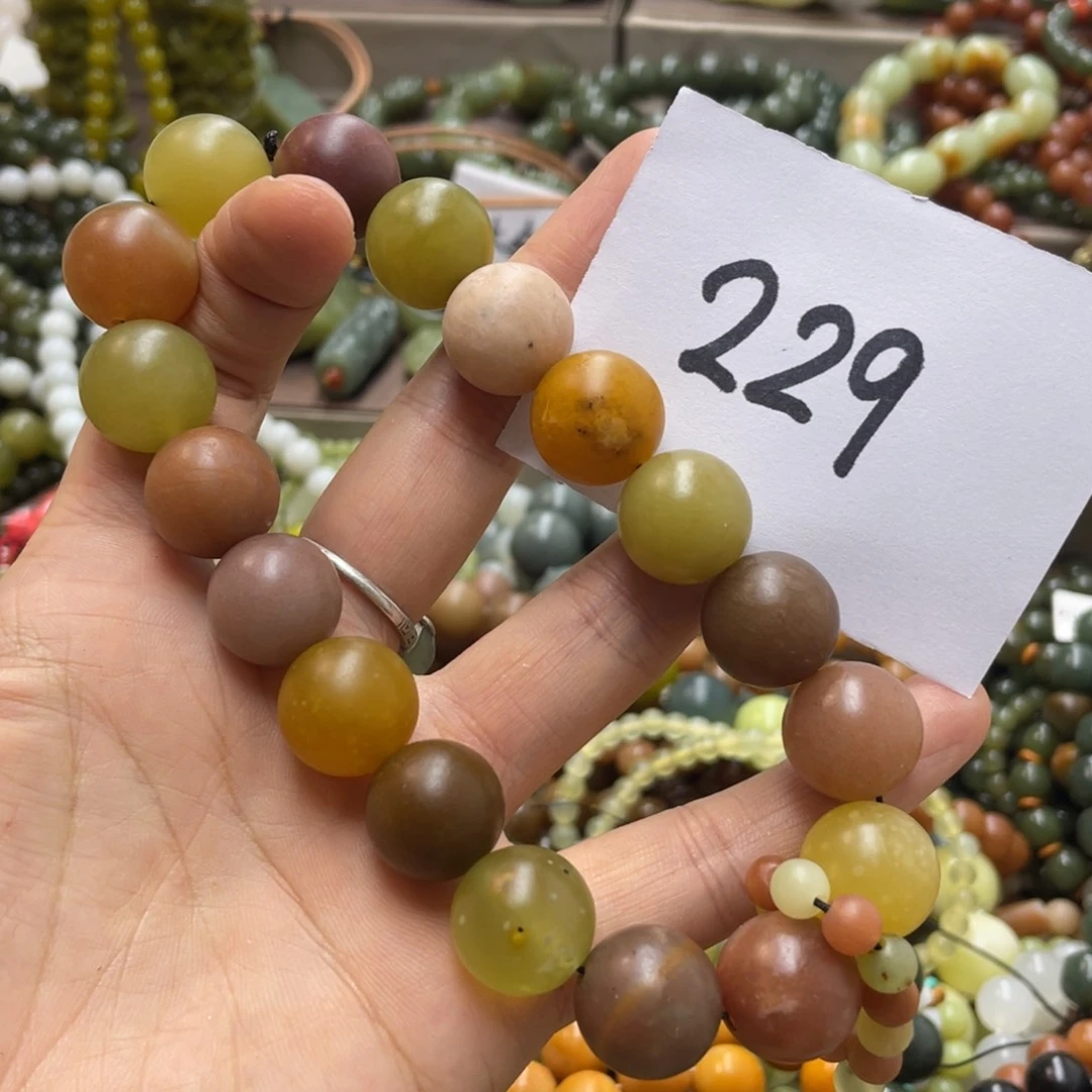 未镶嵌蛇纹石玉手链