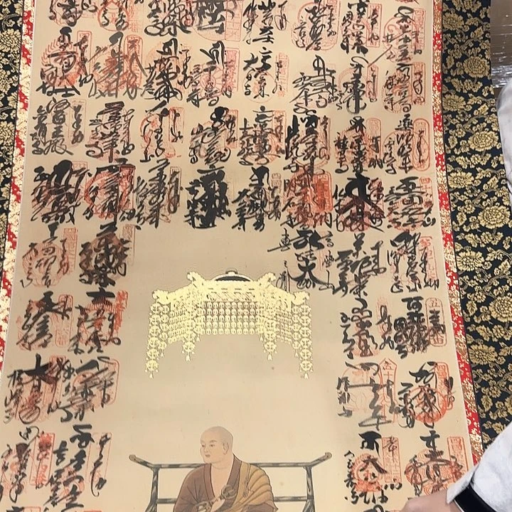 心**属精品字画作品欣赏