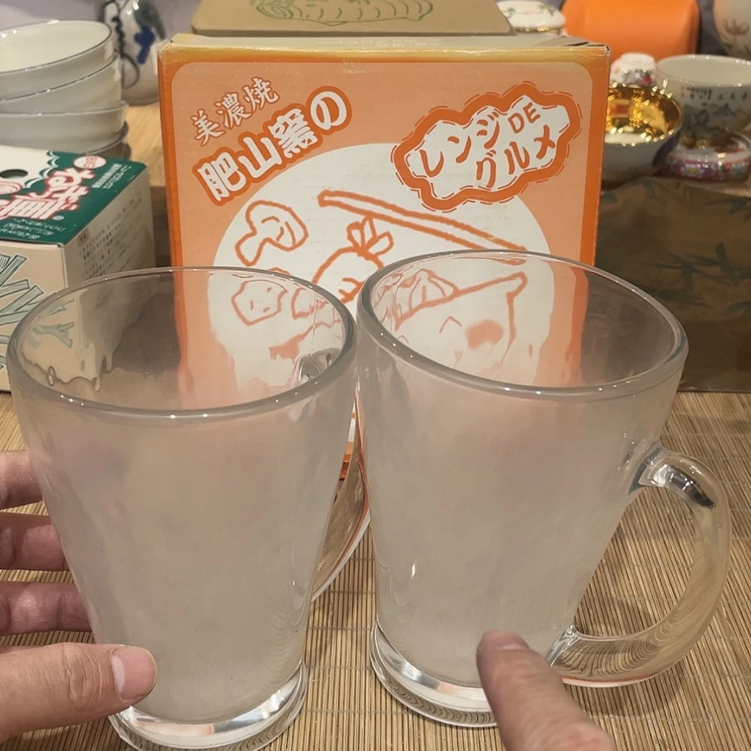 【闪购商品】明天开始加油加油再加油