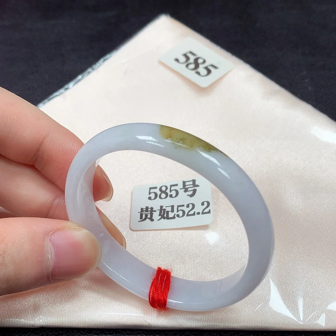 翡翠手镯未镶嵌585号