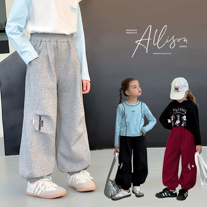 图图小象儿童卫裤2025春秋款女童韩版运动裤亲子款休闲百搭BCK165