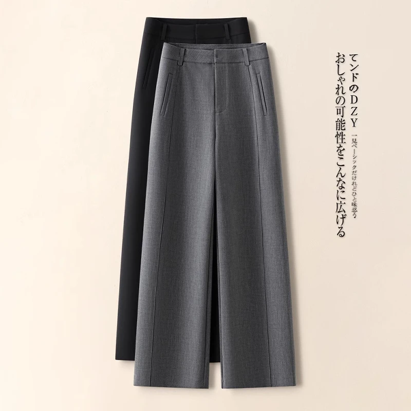 拉夏贝尔灰色西装直筒阔腿裤2025早春新款高腰垂感宽松窄版休闲裤