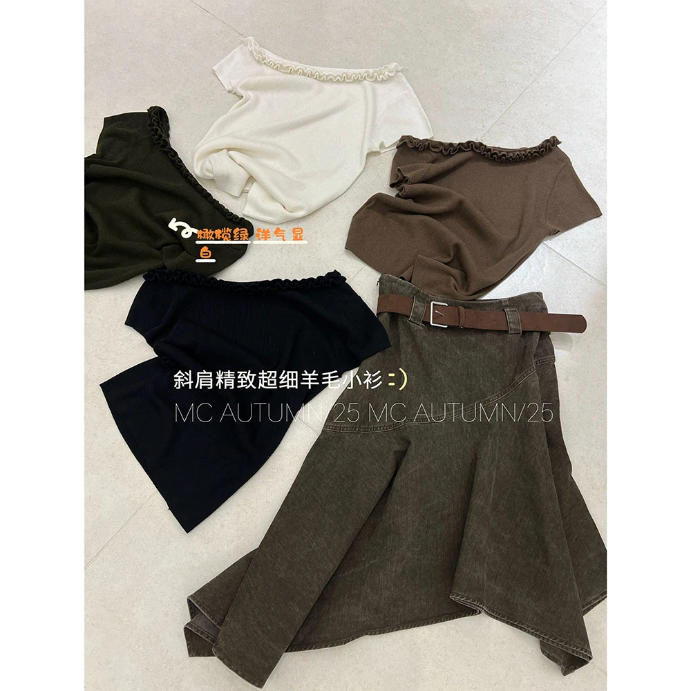 【木耳边针织衫】欧洲站秋季气质简约可斜肩短袖19151