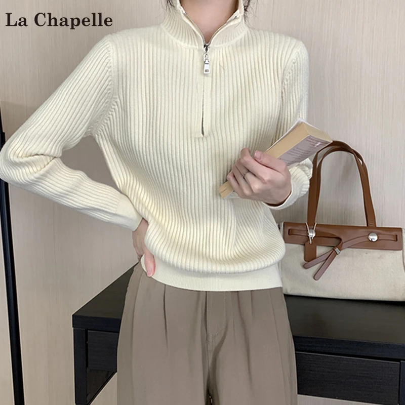 拉夏贝尔半高领针织衫女2025秋冬韩系拉链设计休闲内搭打底毛衣