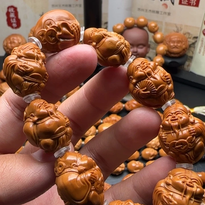 橄榄核手串/手链福利