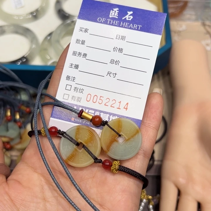 无***月未镶嵌蛇纹石玉手镯