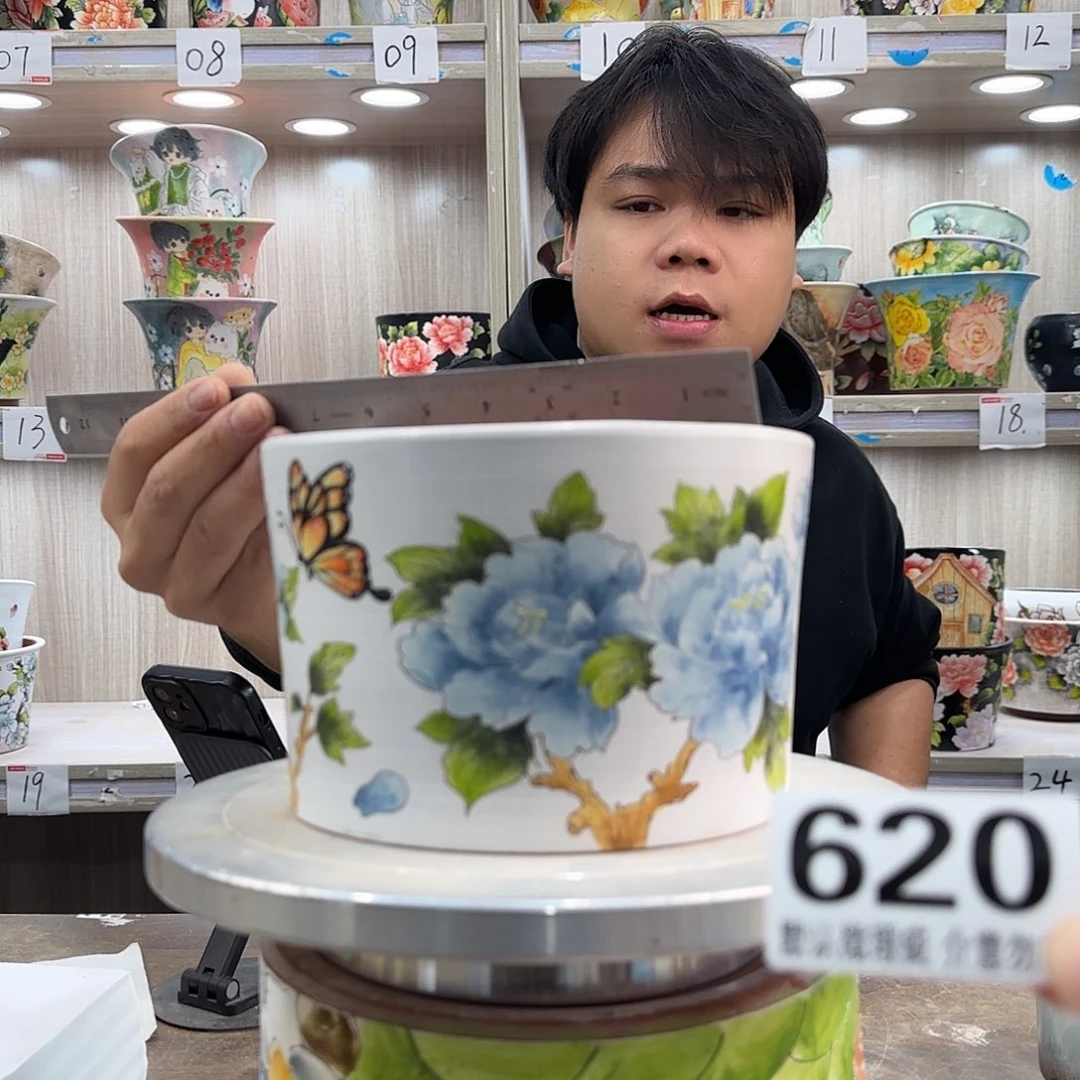 瑕疵瑕疵瑕疵瑕疵620