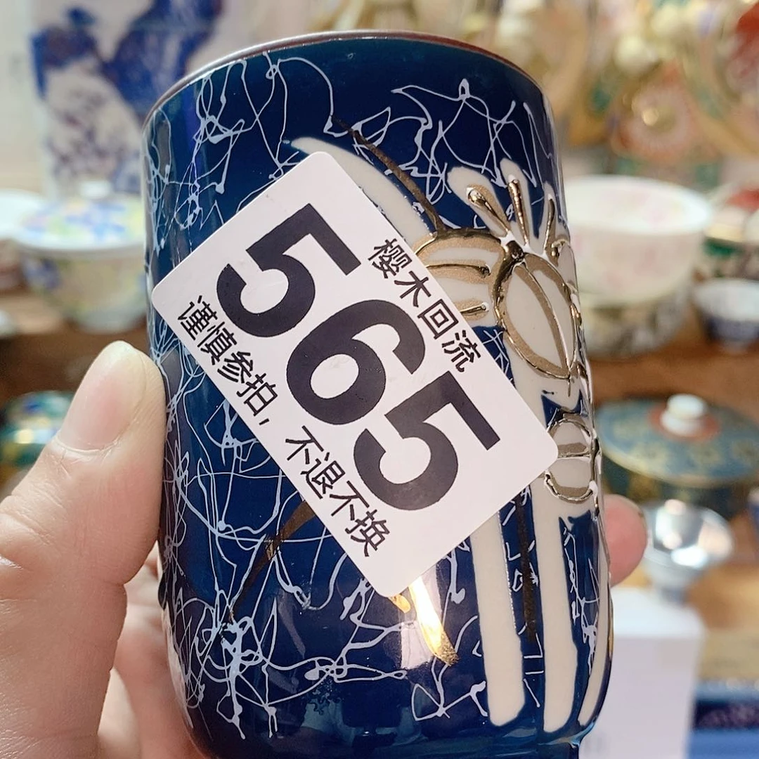 瓷选*课精美瓷器。。。。。。