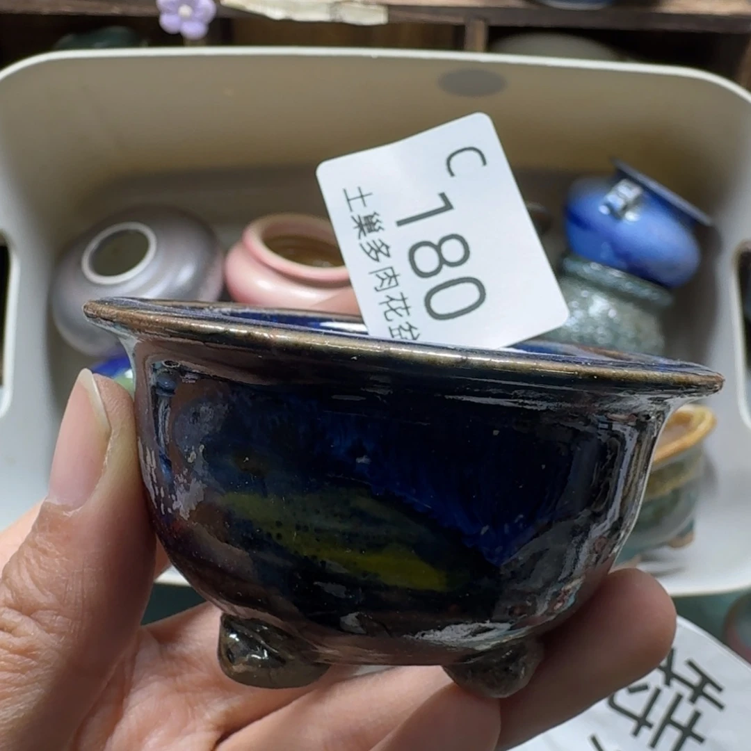 陶瓷艺术品设计与制作