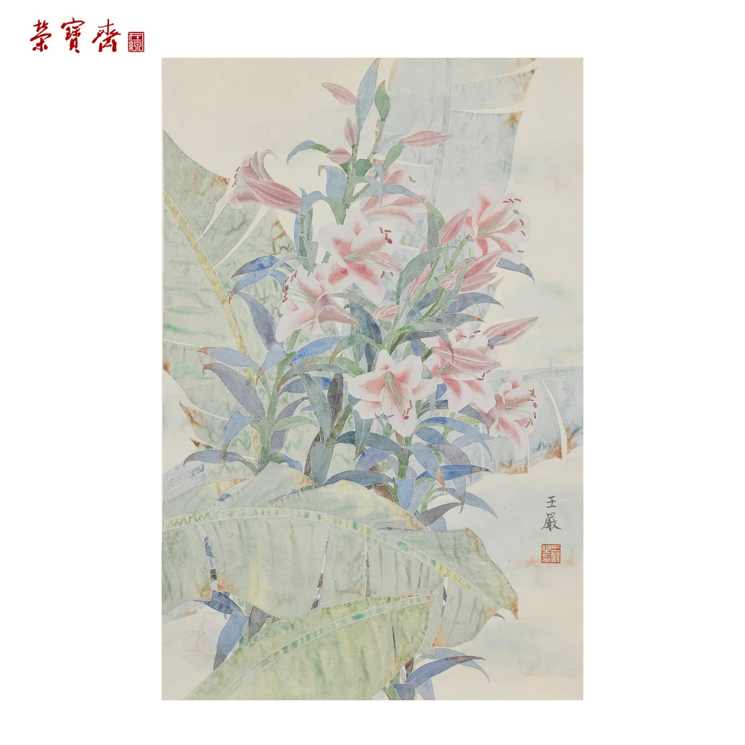 -19（F31157）《花卉系列》书画 纸本已托 67*44cm