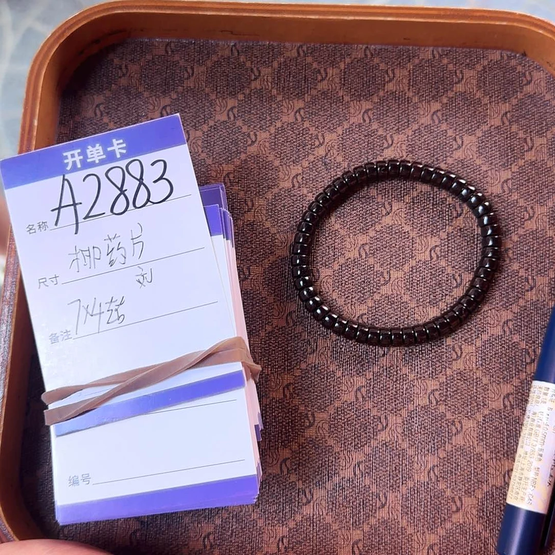 椰蒂手串A2883椰蒂药片单圈7左右