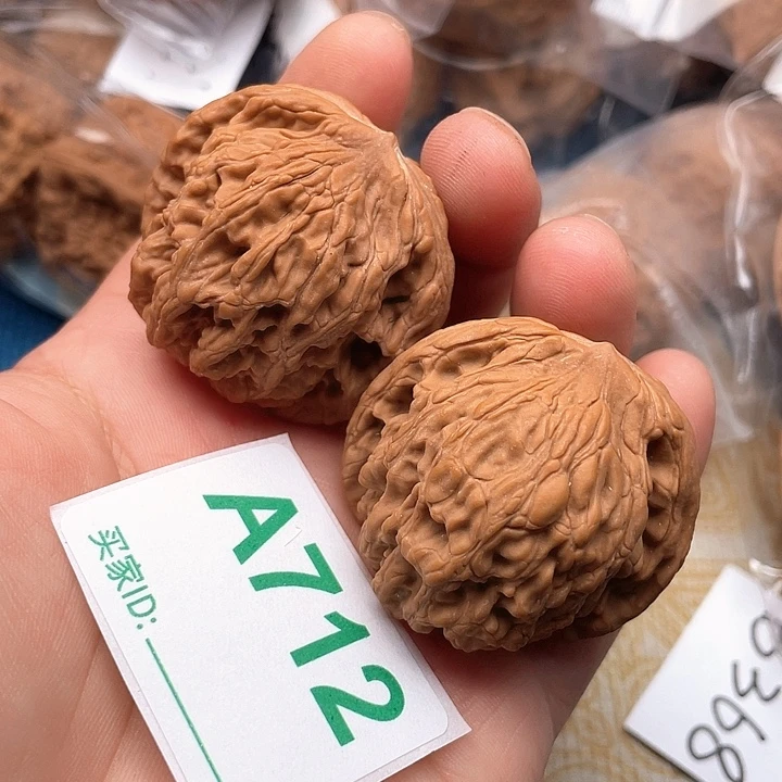 把件文玩核桃核桃