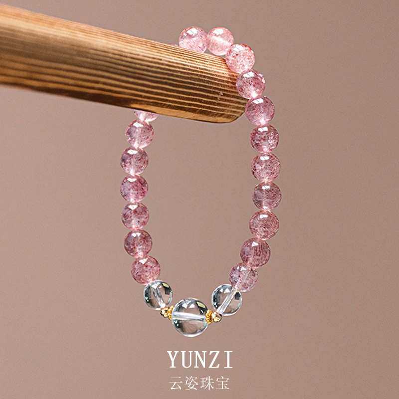 【春桃】草莓晶拼接白水晶圆珠设计款手串 尺寸可选 产品多样性发一