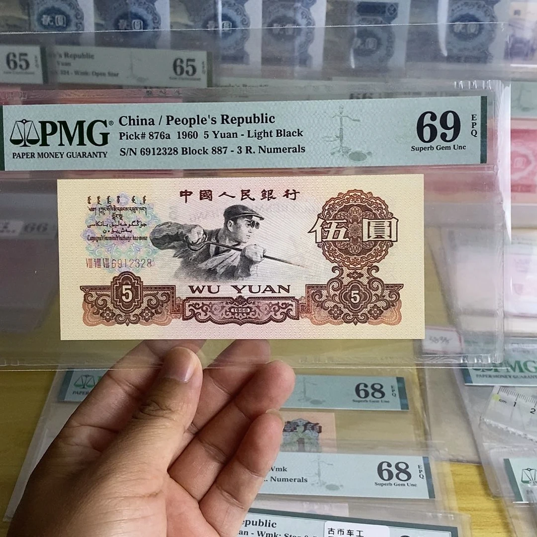 887冠金浅版炼钢69分无47尾8