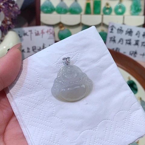 颈饰18K金镶嵌翡翠