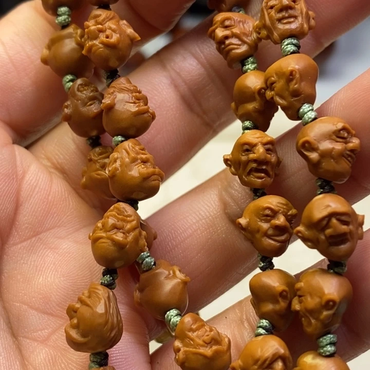 橄榄核手串/手链璞**玉