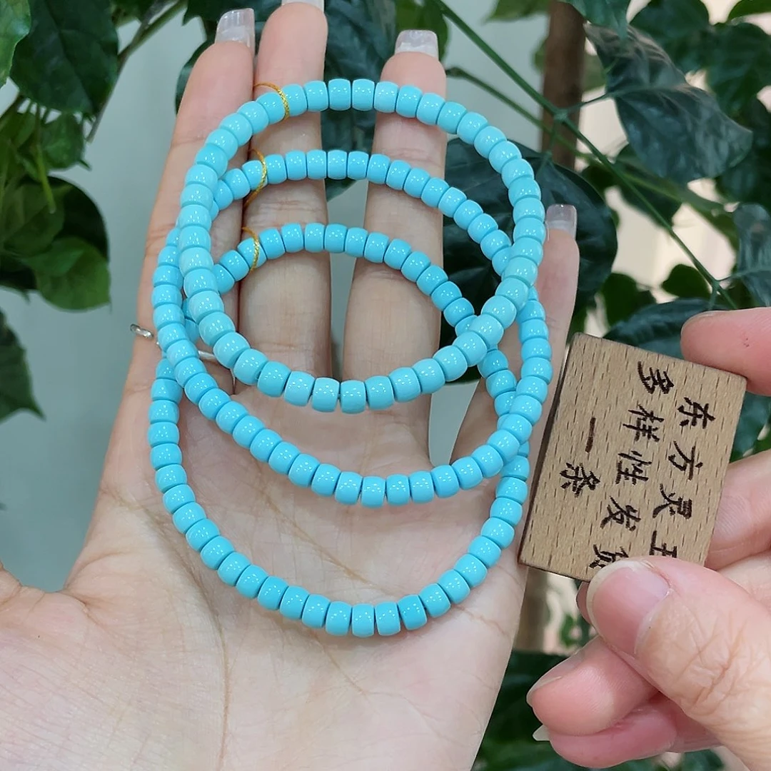 绿松石颈饰未镶嵌