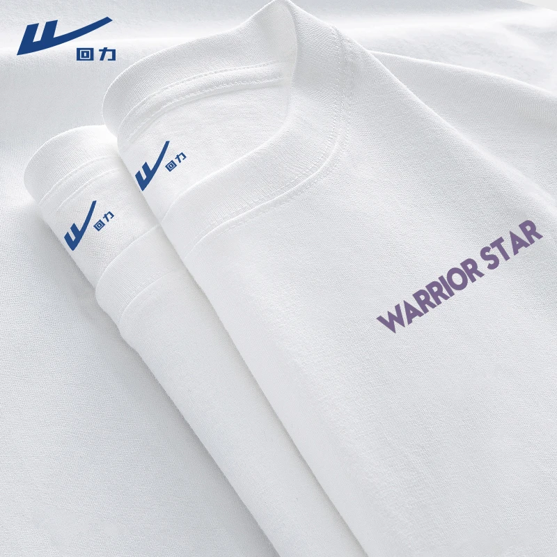 回力日系简约短袖t恤男士夏季潮牌白色纯棉半袖休闲圆领打底衫