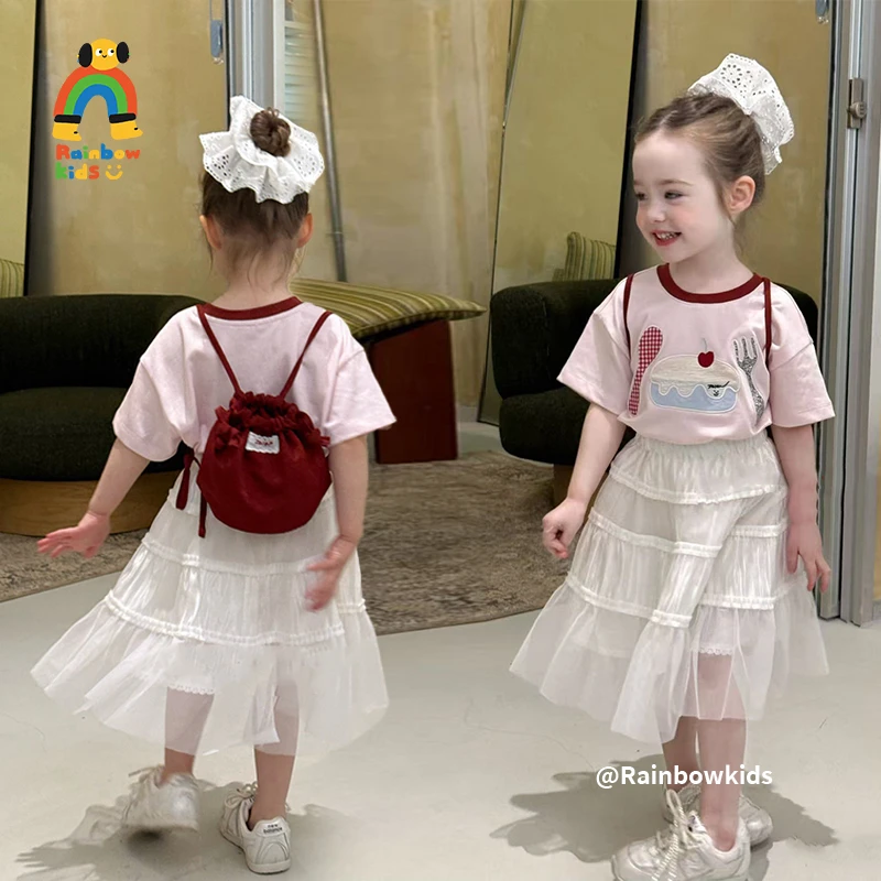 【彩虹家】2025夏款卡通小蛋糕百搭套装-88158