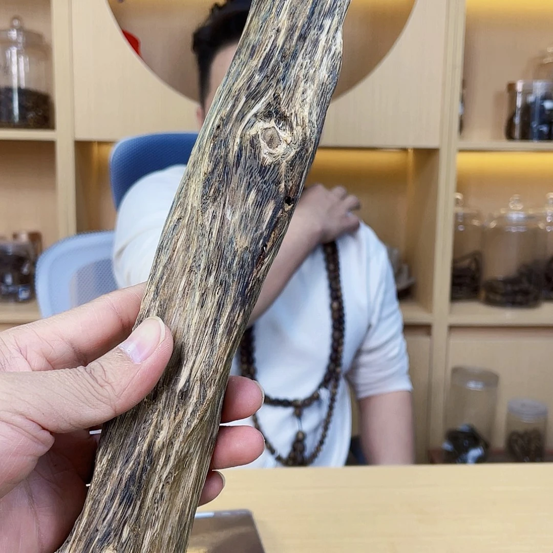 沉香沉香碎屑棋楠原材料180克+多样性发一