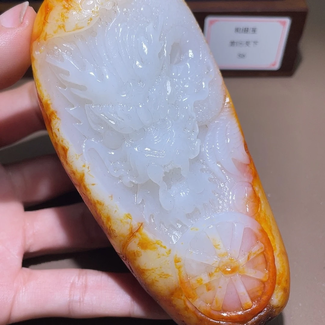 和田玉颈饰未镶嵌Z6