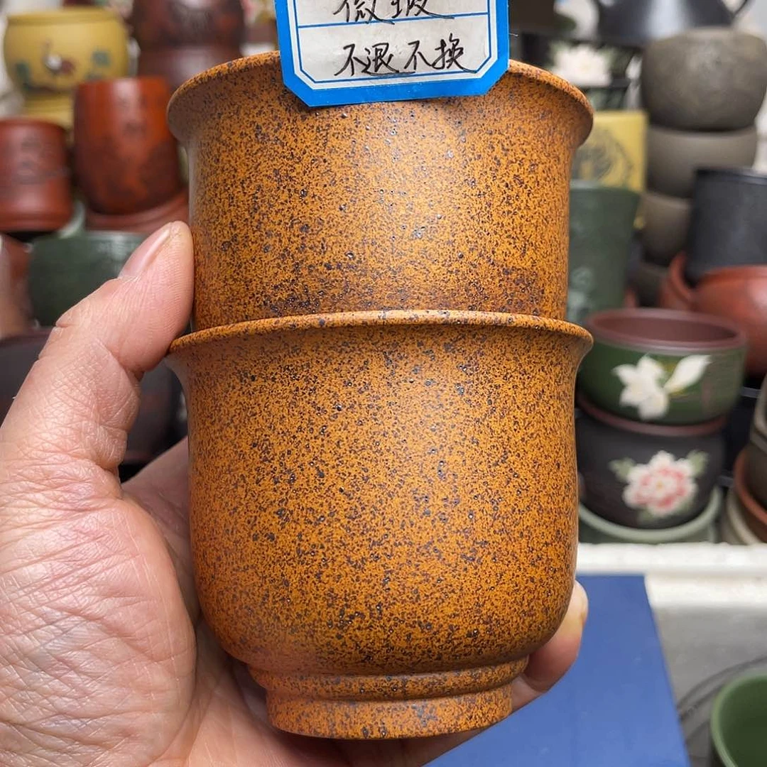 瑕疵处理 不退不换