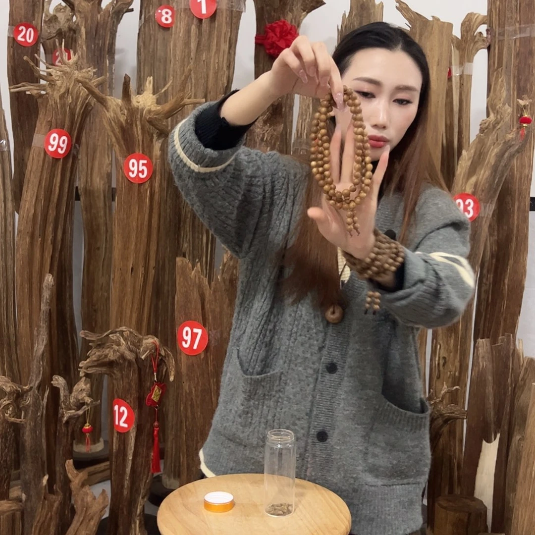 佛***沉香沉香碎屑原材料