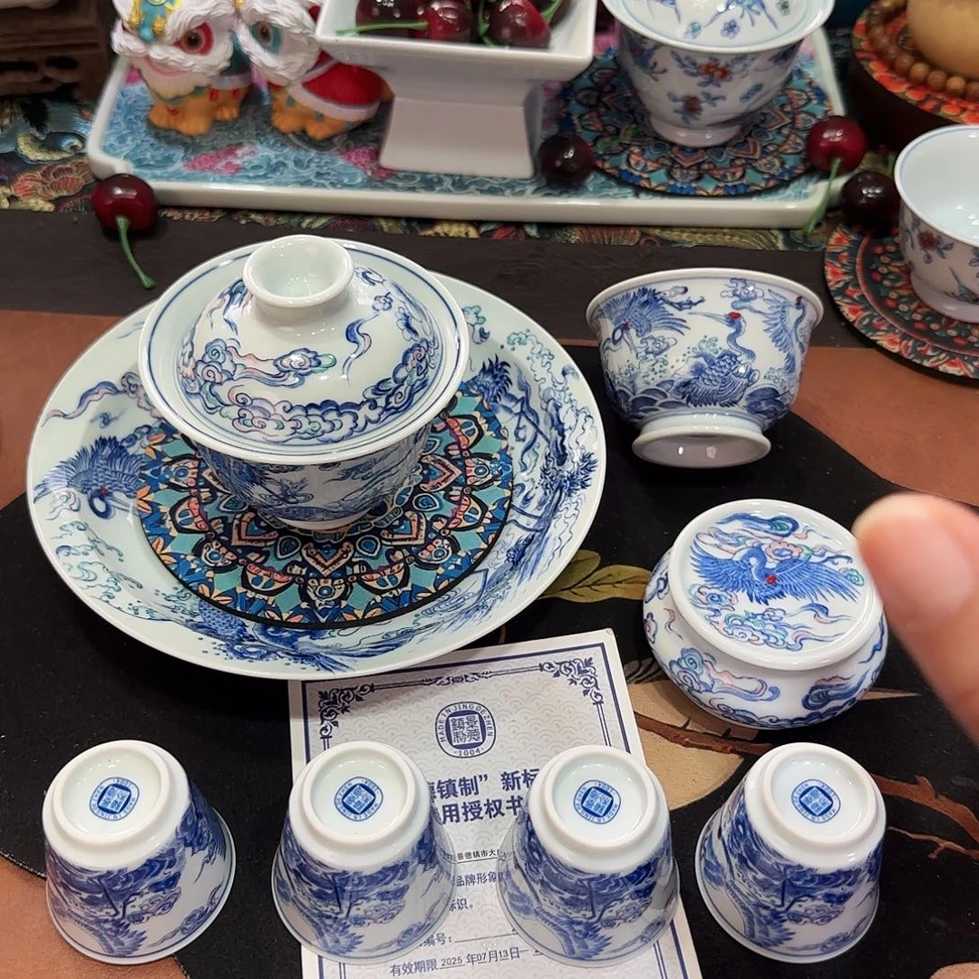 景德镇35789768687978589999