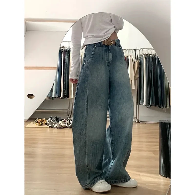 【清仓+运费险】美式竹节纹弯刀阔腿牛仔裤冬季高腰显瘦垂感拖地裤